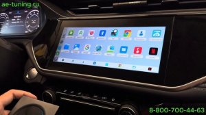 Блок CarPlay на Omoda S5