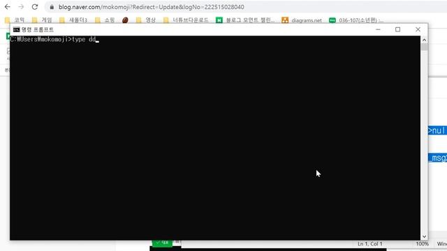 cmd chcp 949 65001 utf Automatic selection using artificial intelligence смотреть онлайн