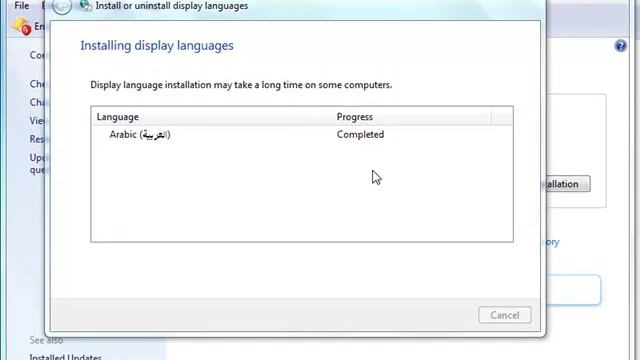 Arabic in Windows 7 تعريب واجهة وندوز 7 смотреть онлайн
