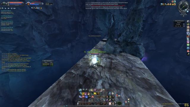Aion Ranger PvP 5.1 AoD vs BolololHAHA - BR смотреть онлайн