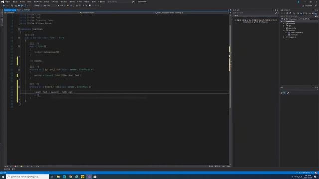 C#Winforms 초간단 타이머를 만들어보자! / How to make countdown timer using c# winforms смотреть онлайн