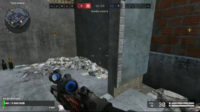 ПЕТРОВИЧ ЖГЕТ / ОЧКИ ДЛЯ ИГРОМАНОЧКА