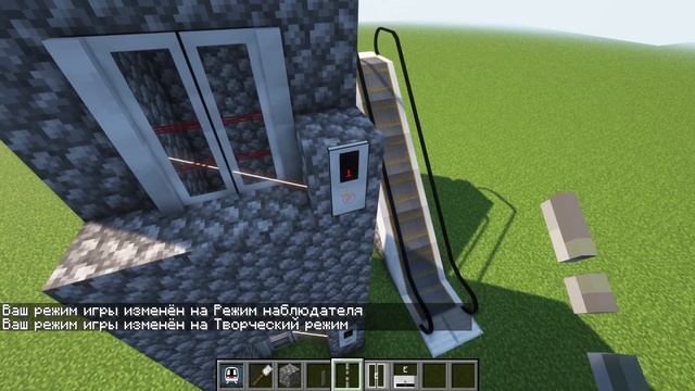 МИНИ-ОБЗОР MTR 3.1.9 + как делать лифты смотреть онлайн