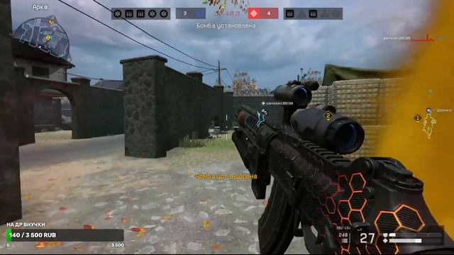 Снова за очками для блогера / СТРИМ 2024