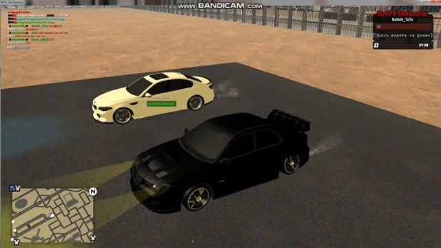mta sa qartulad georgian moscow server megobartan ertad смотреть онлайн
