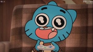 Гамбол:Как прекрасно жить