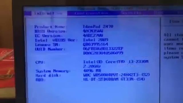 PROBLEMA WIFI WINDOWS 10 LENOVO Z470 смотреть онлайн