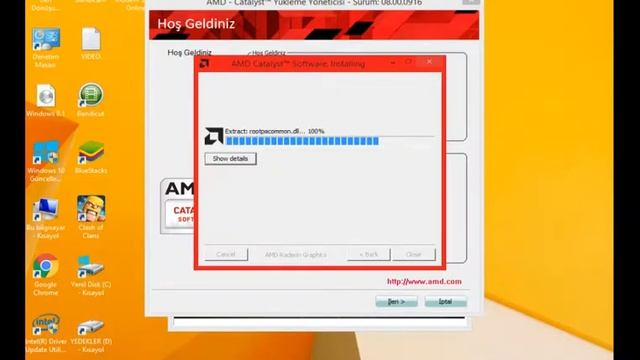 AMD CALYAST CONTROL CENTER İNDİRMEK. смотреть онлайн