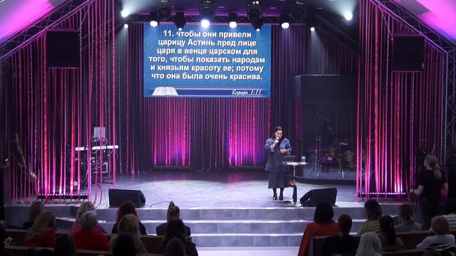 Ирина Алдашева 29.09.23 - "Леди мудрость."