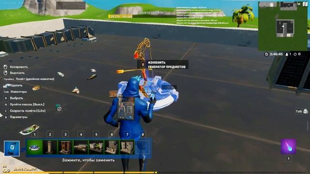 Как cделать свои Zone Wars в Fortnite [Старая версия творческого режима] смотреть онлайн