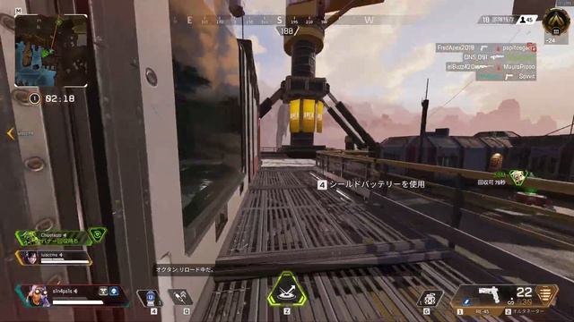 Nice lag Apex Legends смотреть онлайн