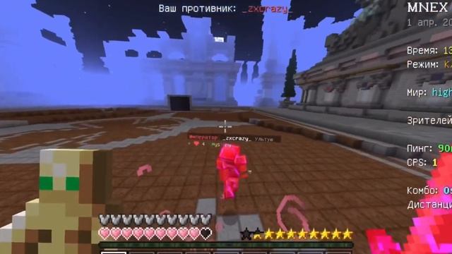 база кормит смотреть онлайн