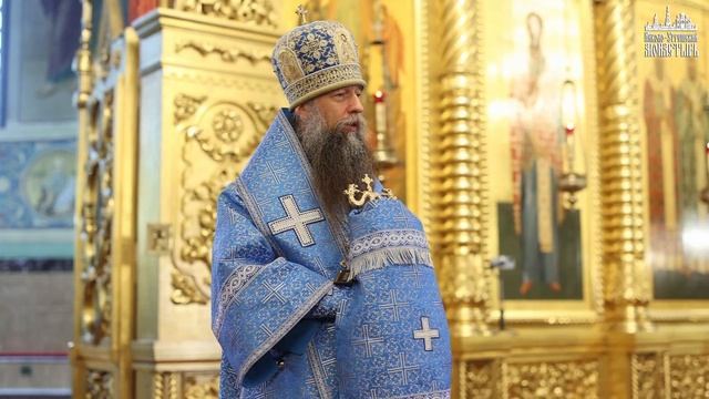 2024.10.14. Проповедь епископа Егорьевского Мефодия в день Покрова Пресвятой Богородицы смотреть онлайн