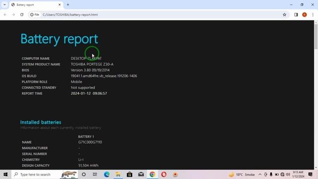 How To Check Laptop Battery Health | Backup in 5 Minute on Windows 7,10,11 | 2024 | Urdu/Hindi смотреть онлайн