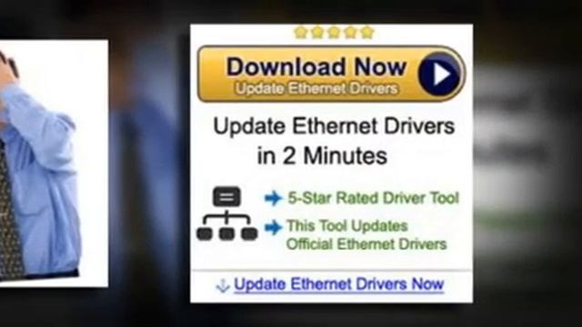 Ethernet Drivers.mp4 смотреть онлайн