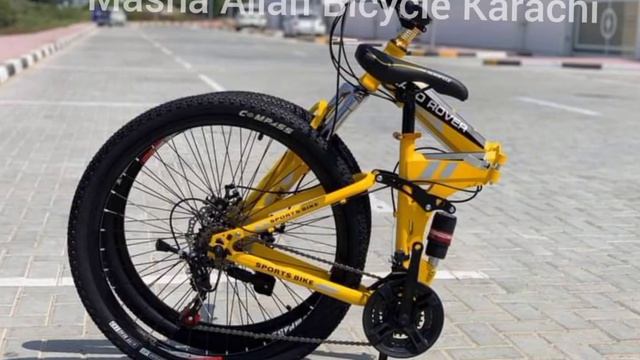 Foldable Bicycle LAND ROVER in 3 colors смотреть онлайн