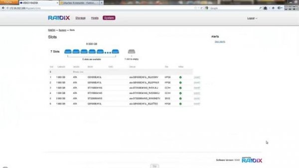 RAIDIX 3.0 Software Мониторинг системы с помощью email и snmp-traps