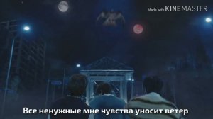 STRAY KIDS – Levanter [ RUS SUB ]  ( РУСС САБ ) Перевод на русский