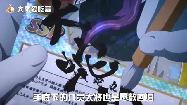 【火影爆肝盘点】历代影都是咋没的？忍界五国27影身份信息全盘点，人柱力通灵兽爆肝大揭秘！【大雨 смотреть онлайн