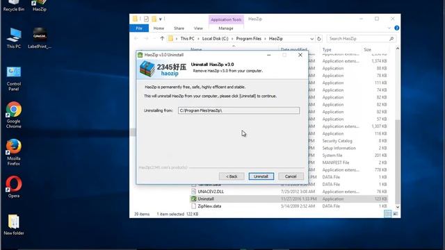 How to Uninstall HaoZip 3.0 on Windows 10 смотреть онлайн