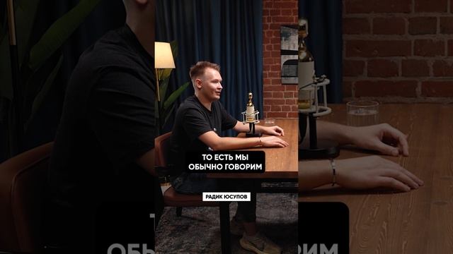 Саботаж отдела продаж. Что делать? 🤬 смотреть онлайн