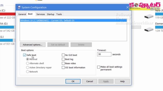 How to configure Windows Boot and Startup settings? смотреть онлайн