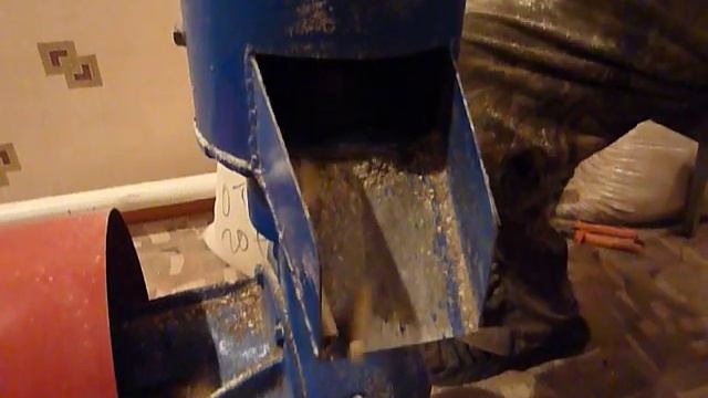 Отзыв о курском грануляторе ГД 150 2015 год (!изменился номер!) смотреть онлайн