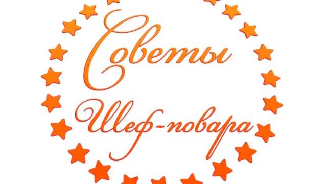 Звёзды в Арбате Вероника Булычёва смотреть онлайн