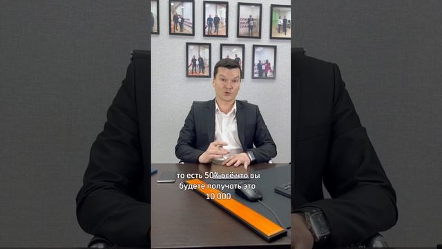 Должники могут защитить прожиточный минимум от списания! Бесплатная консультация: 8 (861) 217-63-25 смотреть онлайн