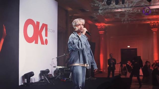 ОК! "Больше, чем звёзды" 2021 смотреть онлайн
