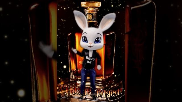 С ДНЕМ РОЖДЕНИЯ МУЖЧИНЕ! ЭТО ЛУЧШЕЕ поздравление настоящему мужчине с днем рождения! смотреть онлайн