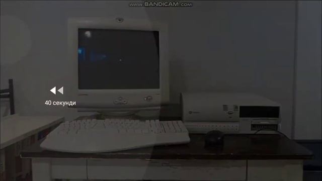 Windows 2000 Startup Compilation смотреть онлайн