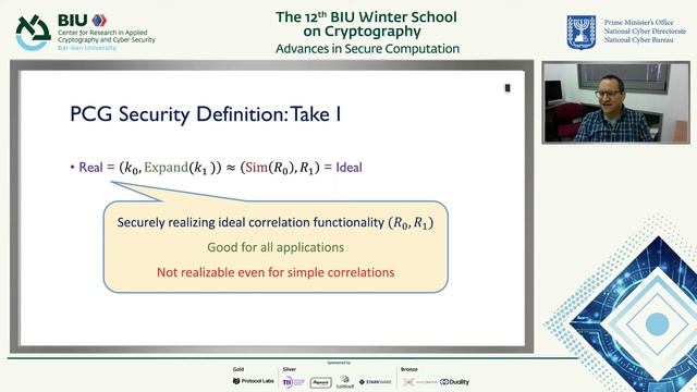Pseudorandom Correlation Generators (Part 1) - Yuval Ishai смотреть онлайн