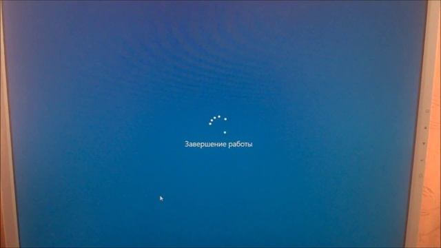 Loading Windows 10 SSD смотреть онлайн