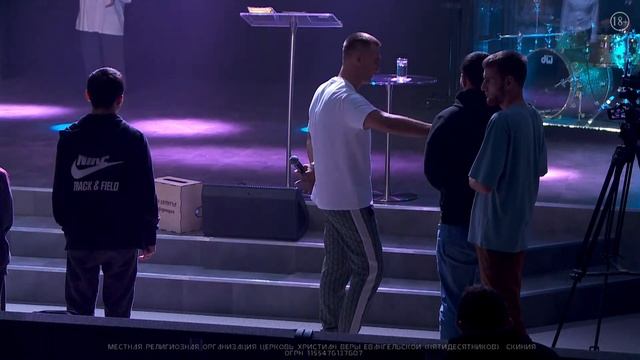 Молодежное Богослужение. Teenskiniya. смотреть онлайн