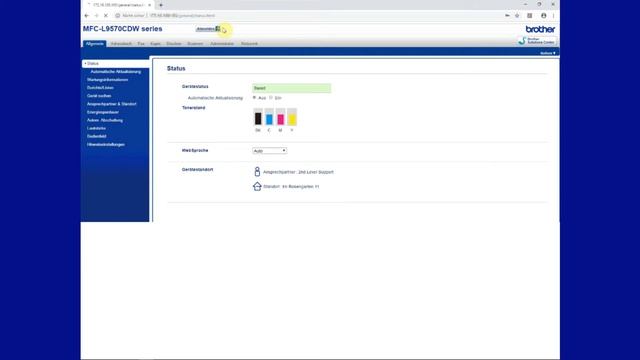 Wie führe ich ein Firmware Update über die Weboberfläche des Gerätes durch? смотреть онлайн