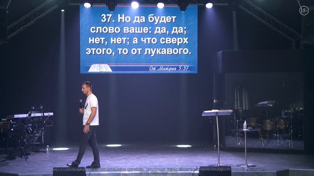 Евгений Карбасов 22 10 2023  Сердце чистое сотвори во мне