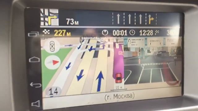 Графика ПроГород смотреть онлайн