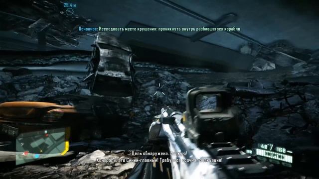 #2 Crysis 2 (2011) - (2k) - Прохождение + все коллекционные предметы смотреть онлайн