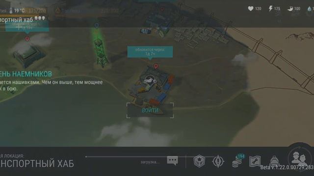 LDOE Собрал модификации: дрон "БУМ- ПАЛКА" разрушитель "МОТОР" Как легко закрыть ТРАНСПОРТНЫЙ ХАБ! смотреть онлайн