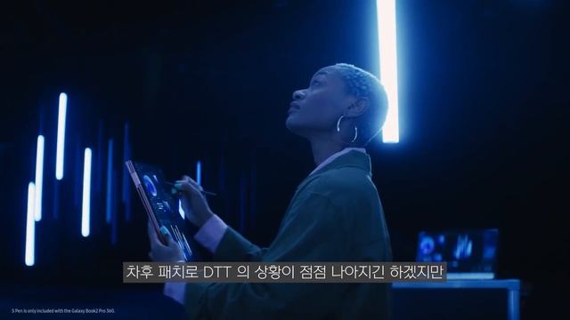 갤럭시북2 프로 DTT 성능이슈 정리 - 인텔 ARC GPU 성능저하 원인, 증상, 해결방법 смотреть онлайн