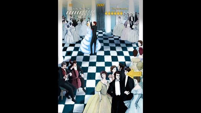 Сквозь века смотреть онлайн