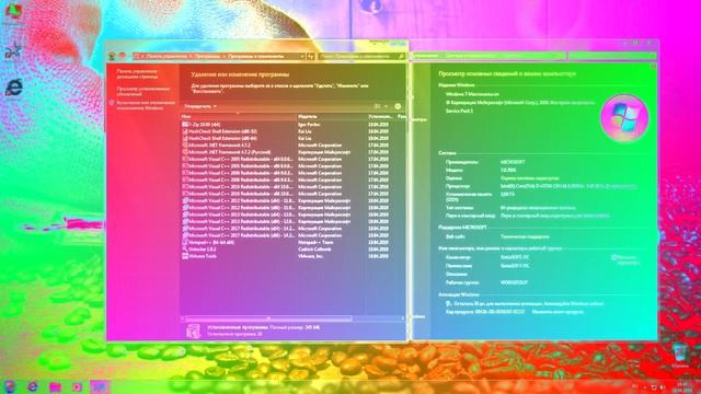 Windows7SP1 12 in 1KottoSOFT(x86-x64) [v.5 2019]Desktop And Startup Sound Effects (SBP2E) in G Majo смотреть онлайн