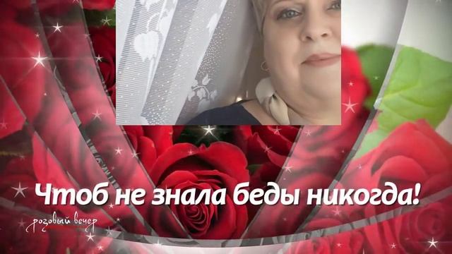 ТАНЮША С ДНЮХОЙ ТЕБЯ смотреть онлайн