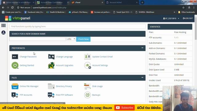 How to get a FREE Hosting sri lanka смотреть онлайн