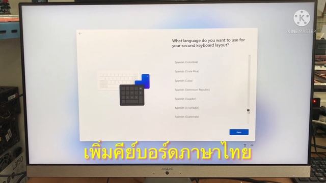 Skip Internet Windows 11 Install Without Microsoft Account | By DiT смотреть онлайн