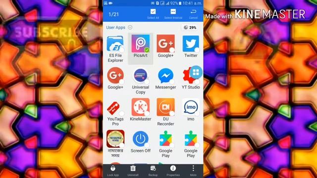 ES File Explorer "Android App Review,Tips & trick Bangla Tutorial 2018 смотреть онлайн