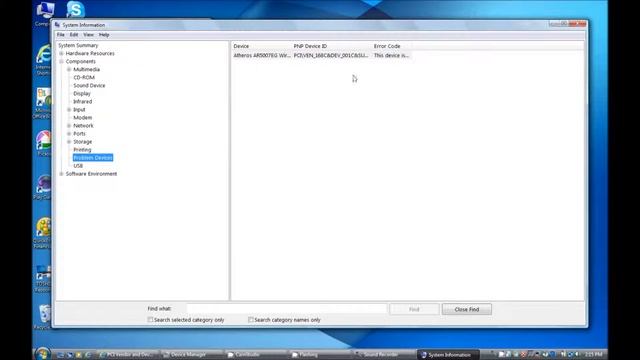 PC Device Driver Search смотреть онлайн