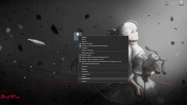 Меняем стандартное выделение на свое на Windows смотреть онлайн