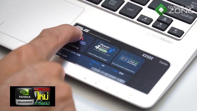OverclockZone TV EP.188 : แกะกล่อง ASUS VivoBook X202E Windows 8 (HD) смотреть онлайн